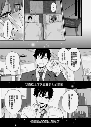 第35頁圖