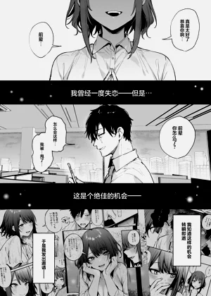 第36頁圖