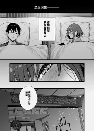第37頁圖