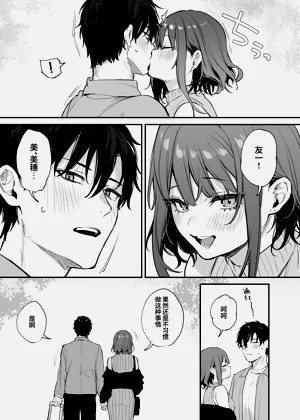 第39頁圖
