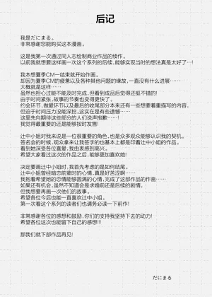 第41頁圖