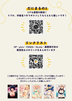 第45頁圖