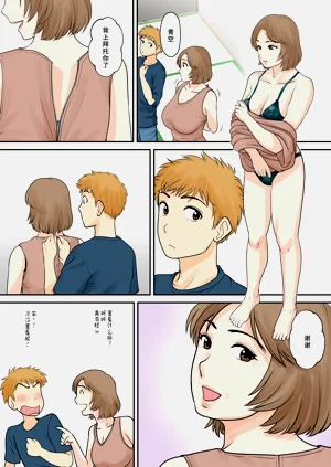 第22頁圖