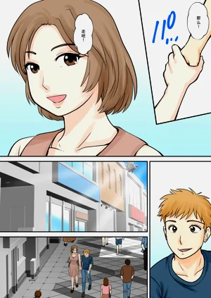第23頁圖