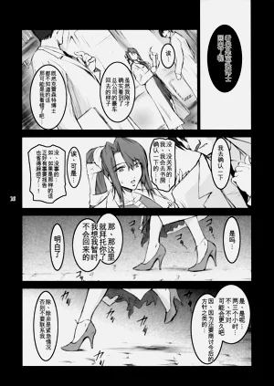 第15页图