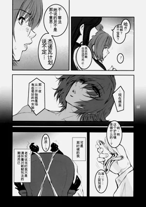 第34页图