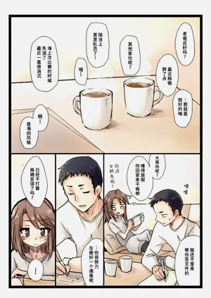 第11页图