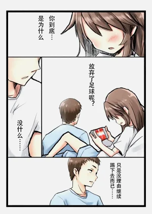 第13页图