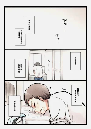 第14页图