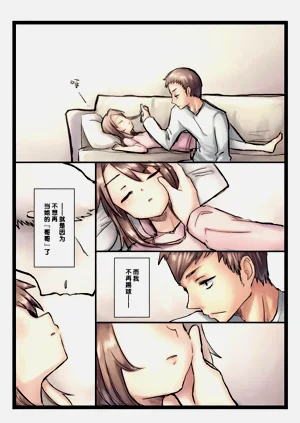 第16页图