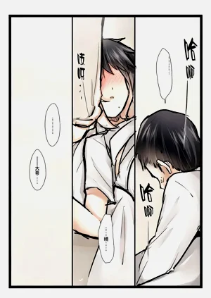 第25页图