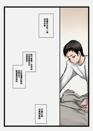 第26页图