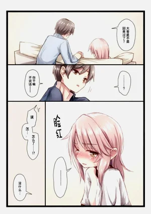 第28页图
