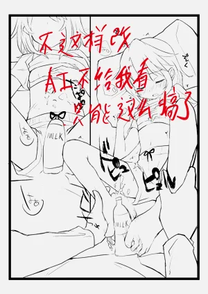 第34页图