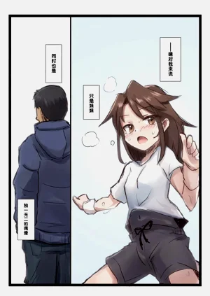 第6页图