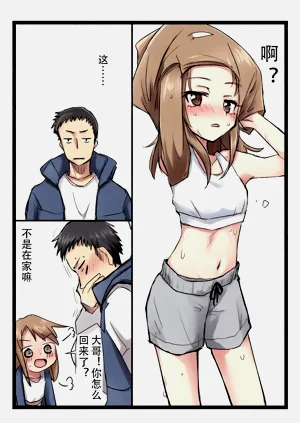 第8页图
