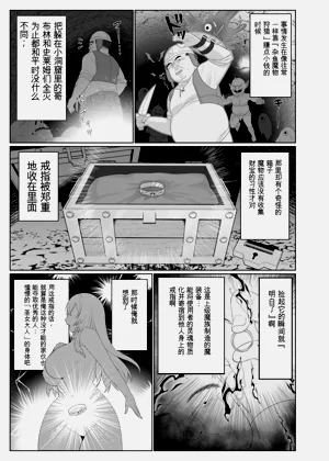 第16页图
