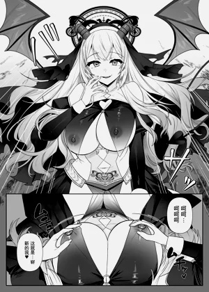 第39页图