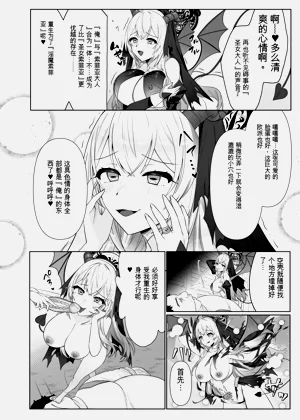 第40页图
