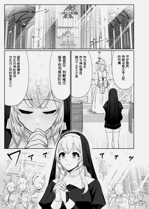 第49页图