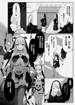 第50页图