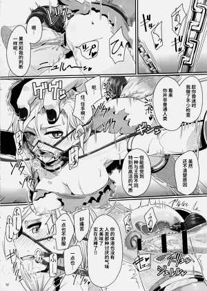 第14頁圖