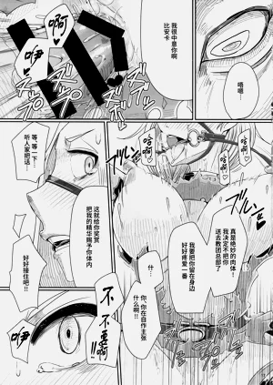 第19頁圖