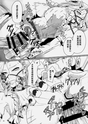 第30頁圖