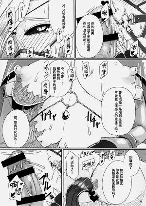 第35頁圖