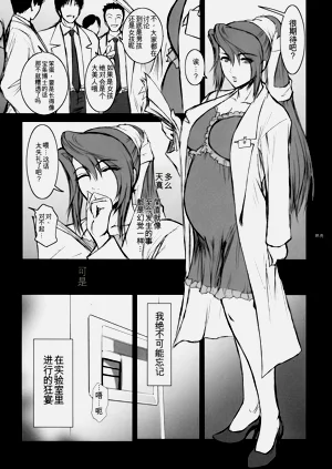 第40页图