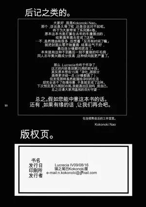 第49页图
