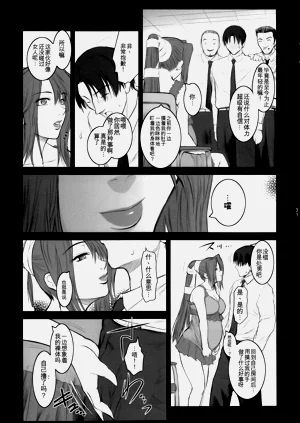 第31頁圖