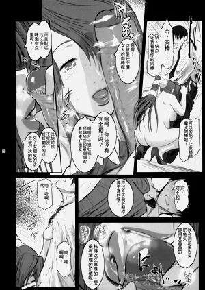第38頁圖