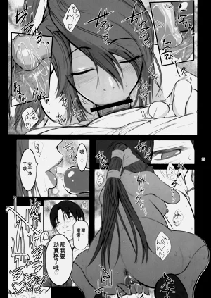 第39頁圖
