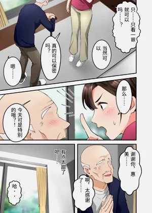 第10页图