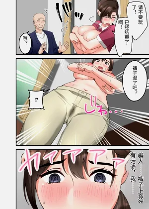 第17页图