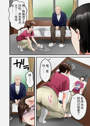 第23页图