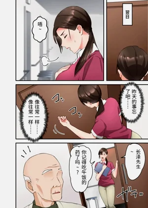 第25页图