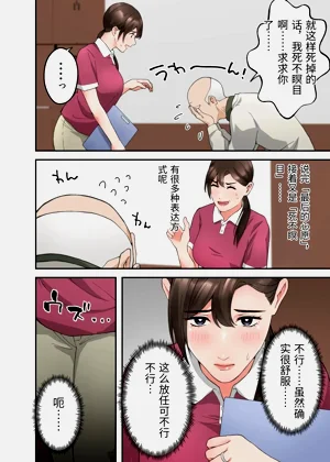第27页图
