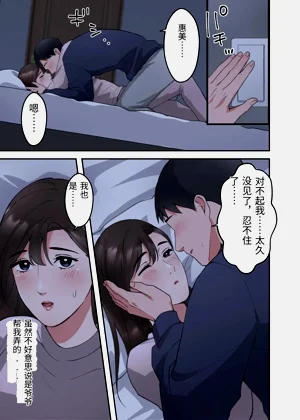 第34页图
