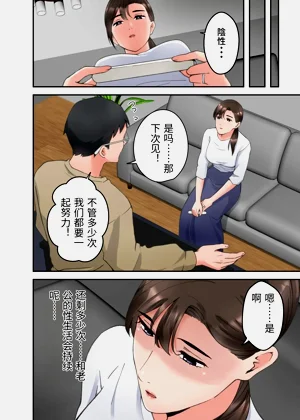 第39页图