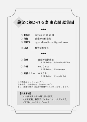 第23页图