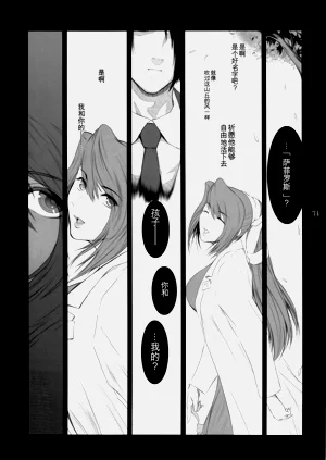 第25页图