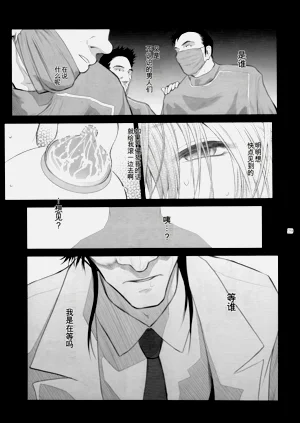 第29页图