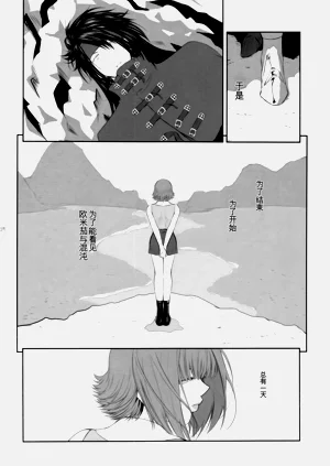 第34页图