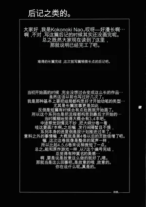 第37页图
