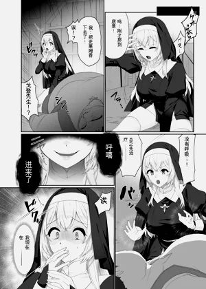 第11頁圖