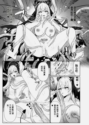第44頁圖