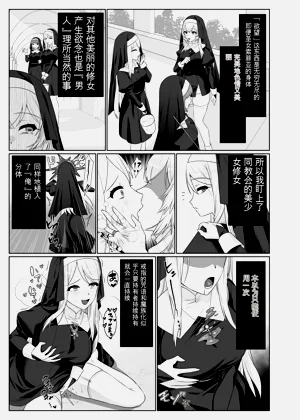 第52頁圖