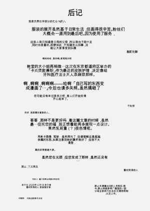 第55頁圖
